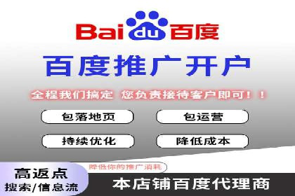 知乎信息流广告投放案例：品牌突破之道